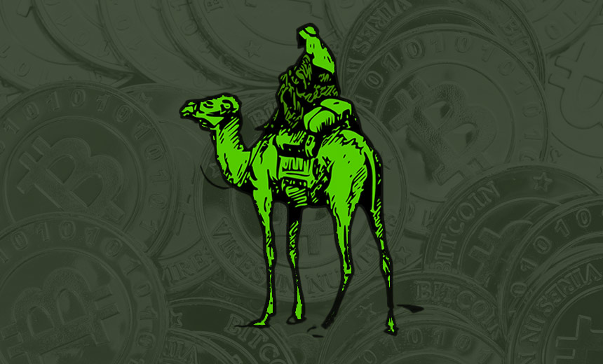silk road logo